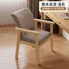 Silla de Madera Maciza Silla con Respaldo para el Hogar Silla con Reposabrazos Silla de Comedor Silla de Estudio Silla de Madera Maciza para Computadora Silla para Dormitorio del Hogar