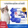 Lenços de Limpeza para Pets para Cães e Gatos, Lenços Umedecidos para Limpeza das Patas, Removem Sujeira e Manchas de Lágrimas, Limpam as Patas, Embelezam o Pelo, Uso Universal