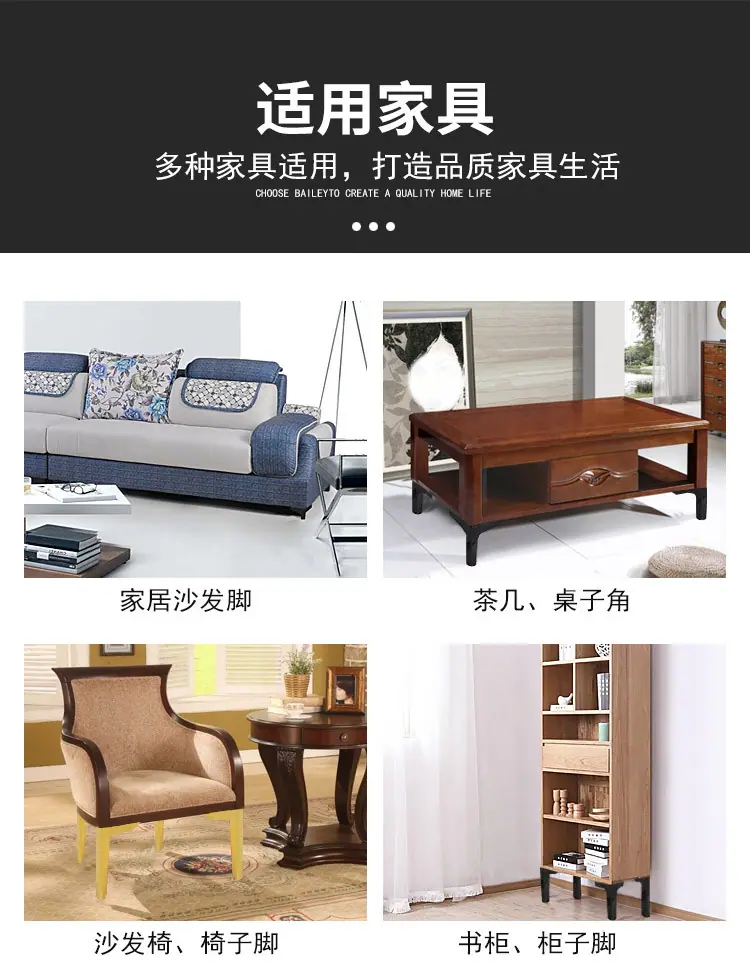 详情改2_09.jpg