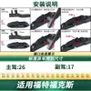 Adequado para Limpadores de Para-brisa de Carro Ford Focus/Hatchback/Três Portas/Classic/Rs, Lâminas de Borracha Silenciosas Sem Estrutura