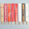 Paquete de Vajilla Desechable de Tres Piezas Palillos Universales para Olla Caliente Palillos Comerciales Desechables de Papel Kraft Impreso con Logotipo Juego de Palillos
