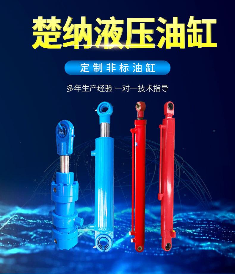 油缸上部分_01.jpg