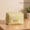 Bolsa de Cosméticos Grande de Nueva Llegada Personalizada para Amazon Transfronterizo, Bolsa Portátil Multifuncional para Guardar Artículos de Tocador de Viaje