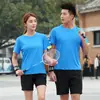 Camiseta de secagem rápida com gola redonda, roupa de trabalho de manga curta para grupo empresarial masculino, roupa de trabalho em grupo, camisa publicitária para esportes ao ar livre, logo impresso