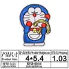 Parche de Tela Bordado Parche Bordado de Computadora de Doraemon Accesorios para Ropa Infantil Oso de Dibujos Animados Pegamento Posterior Parche Termoadhesivo Aplique Insignia