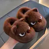 Pantuflas de Algodón de Invierno para Niños y Niñas, Calientes, con Felpa Adicional, Esponjosas, para el Hogar, Padre-Hijo, Antideslizantes, Suela Gruesa, Cubierta Completa del Talón, Zapatos de Algodón para Bebé