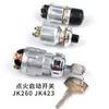 Jk260K423 Interruptor de Ignição Botão de Partida à Chave para Gerador a Diesel Weichai Interruptor de Partida à Prova d'Água