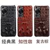 Adecuado para carcasa de teléfono móvil Huawei P20 piel de vaca cocodrilo calavera media bolsa funda de cuero P20Pro funda protectora de cuero