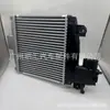17940-30080 es adecuado para Toyota Land Cruiser KDJ120 motor 1KDV intercooler enfriador