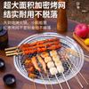 Estufa para Barbacoa al Aire Libre Mesa de Té para Cocinar en Casa para Estufa Portátil Plegable Sin Humo Mesa para Barbacoa Patio Exterior Mesa de Té Mesa de Centro