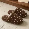 Sapatos Pelúcia Florais Retrô para Mulheres, Pantufas Indoor para Casa Outono/Inverno, Silenciosos, Antiderrapantes, Sola Macia, Quentes, Com Veludo Extra, Bico Fechado, de Algodão