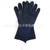 Guantes Ignífugos, Resistentes al Fuego, Resistentes a Altas Temperaturas de 800 Grados para Barbacoa, Microondas, Horno y Horneado, Guantes de Silicona Aislantes del Calor Anti-Quemaduras