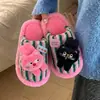 Pantuflas de algodón para niños de otoño e invierno, para niñas y niños, con suelas antideslizantes, suelas gruesas, forro de felpa para abrigar, adecuadas para uso en interiores, y diseñadas como un conjunto a juego para padres e hijos