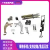 47061-60011 Es Adecuado para Toyota Land Cruiser Kit de Reparación de Pastillas de Freno Kit de Reparación de Caliper
