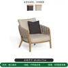 Sofá de Exterior Nórdico Teak Mesa de Centro de Rattan para Pátio Combinação Cadeira de Rattan para Varanda Jardim de Villa Exterior Móveis à Prova d'Água