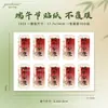 Adesivos do Festival do Barco-Dragão, Enfeites de Porta de Artemísia, Decorações de Buquê, Adesivos Autocolantes, Etiquetas para Caixa de Presente de Frutas Zongzi, Adesivos de Selagem de Embalagem