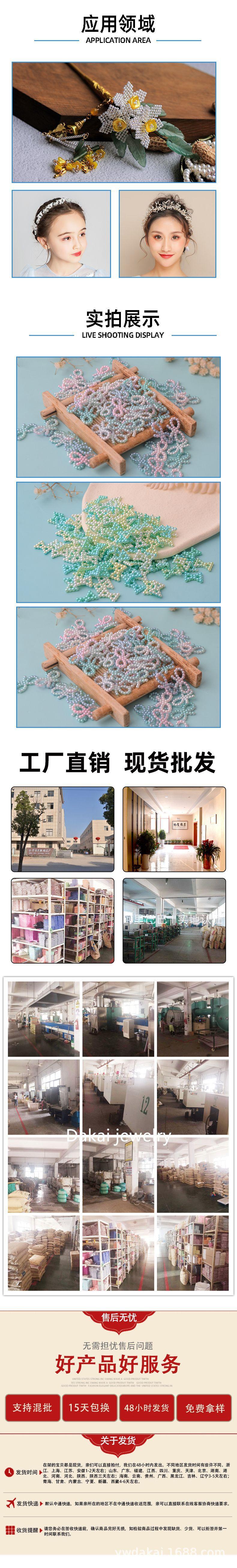 图层-9_02.jpg