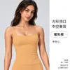 Camiseta de Tirantes de Yoga Cepillada Transfronteriza Europea y Americana para Mujer con Almohadillas en el Pecho Correas Finas Espalda Bonita Ajustada Secado Rápido Camiseta de Tirantes para Deportes al Aire Libre para Mujer