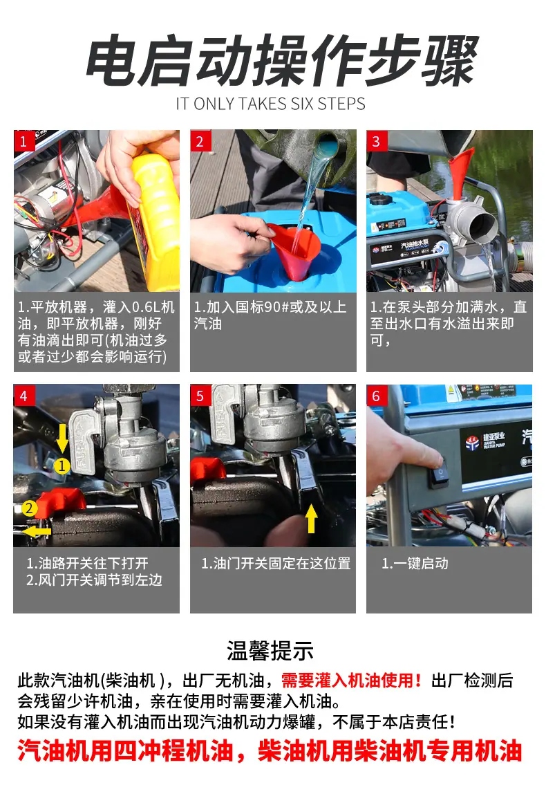 detailPic9
