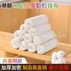 Tiktok popular fabricante de trapos de colores venta directa de fábrica paño de cocina oleofóbico absorbente de cocina una pieza entrega envío gratis
