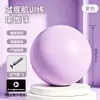 Bola de Velocidade Onda para Crianças Integração Sensorial Explosão-Prova Bola de Yoga Semicircular Equipamento de Treinamento de Equilíbrio Físico Interno Hemisfério de Treinamento de Integração Sensorial