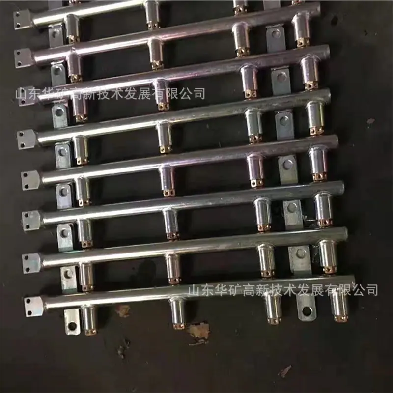 QQ截图20210115140248