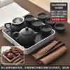 Conjunto de chá Zisha Kung Fu para pessoas preguiçosas, conjunto de chá, bule, bandeja, pequeno conjunto, escritório, reunião, casa de hóspedes, sala de estar, simples