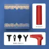 Reunión Anual Regalos de Negocio Souvenirs Prácticos Pistola de Masaje Taza Térmica Set de Caja de Regalo Impreso para Eventos de Apertura para Regalar a Clientes