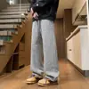 Pantalones Casuales Rayados para Hombre de Primavera y Otoño Estilo Americano Holgados Versátiles de Caída Rectos Pantalones Ropa para Hombre