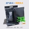 Bolsa Portátil com Zíper para Roupas Bolsa de Embalagem para Roupas Bolsa com Zíper Autovedante de TNT Bolsa Transparente Bolsa para Suéter de Tricô