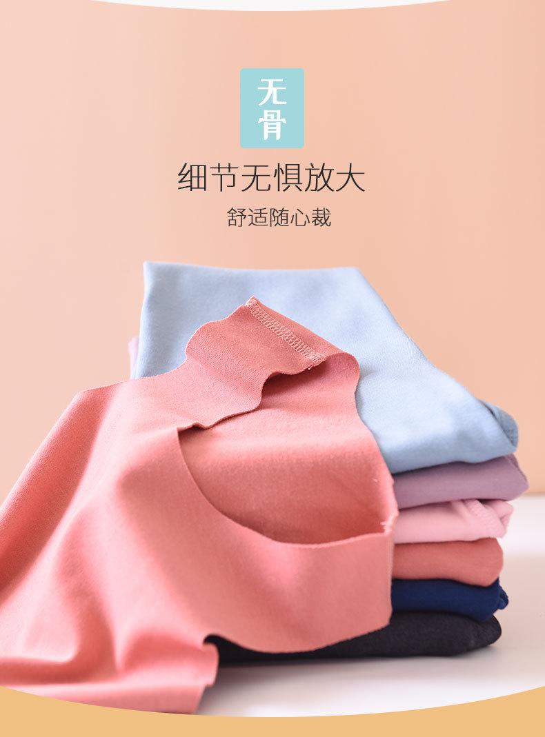 790详情页-psd_14.jpg