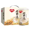 Novidades em Junho: Mingau Oito Tesouros Yinlu, 280g*12 Latas, Arroz Negro, Feijão Vermelho, Aveia, Batata Doce Roxa, Milho, Caixa Completa
