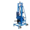 Equipo pequeño para perforación de pozos domésticos; máquina perforadora de pozos para acuicultura y riego; sistema de elevación automática para perforación de pozos profundos