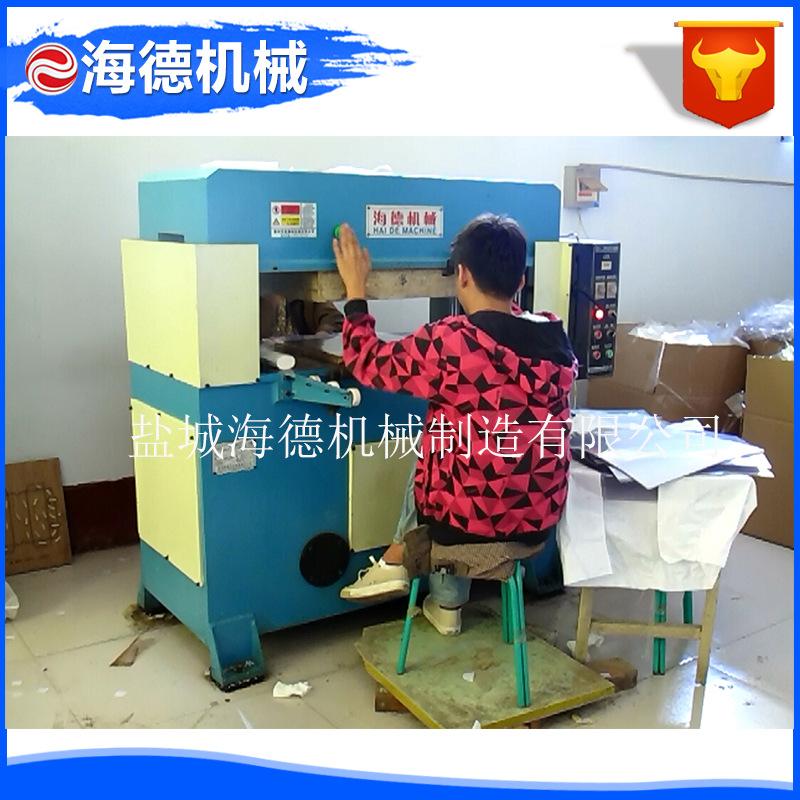 塑料盒包装4