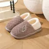 Pantufas de Algodão Cixi para Uso Doméstico Feminino no Inverno Interior Doméstico Antiderrapante Primavera & Outono Pelúcia Quente Casal Inverno Masculino