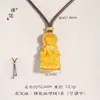 Pingente Banhado a Ouro com Diamantes Incrustados do Deus da Riqueza Amarelo, Buda da Medicina e Kirin no Mesmo Estilo da Loja de Ouro Puzuo, Corrente de Suéter do Deus da Riqueza Novo Estilo Chinês e Tibetano