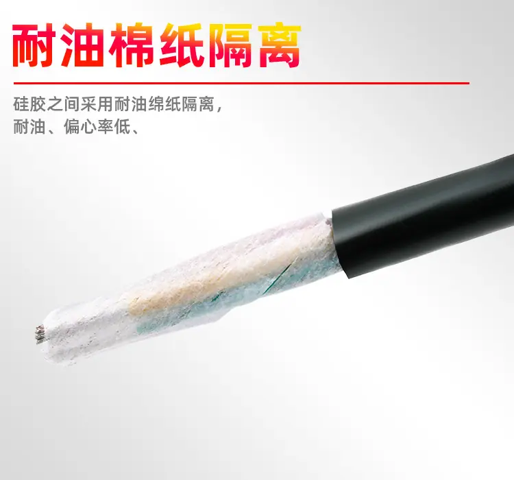 详情_16.jpg