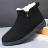 Botas de Neve com Pelúcia de Inverno para Homens, Zíper Lateral, Botas Curtas Acolchoadas, Sola Grossa Antiderrapante, Sapatos de Algodão Quentes para Meia-Idade e Idosos, Atacado Direto da Fábrica
