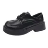 Zapatos de cuero para mujer estilo británico de suela gruesa, nuevo modelo de otoño 2026, adecuados para combinar con faldas, con cordones, zapatos de vestir de doble uso, mocasines negros