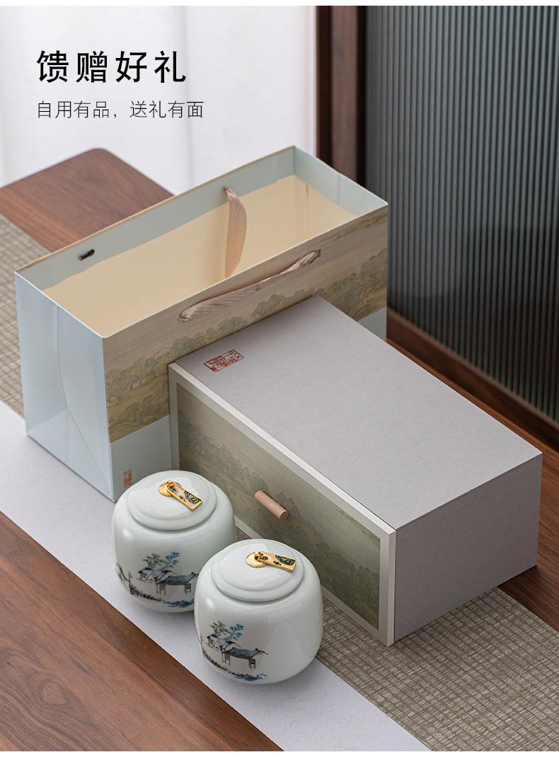 详情-11.jpg