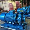 Bomba centrífuga horizontal ISW80-250A \Bomba para tubería DN80 \Bomba centrífuga de 18.5KW \Bomba de refuerzo \Bomba de circulación
