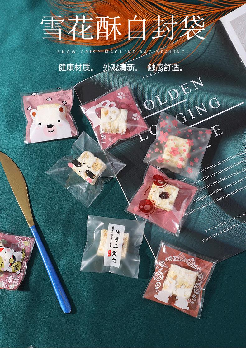详情_01.gif