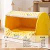 Ninho para Gato com Espaço Amplo, Casa para Gato Espessa e Quente, Ninho Grande para Cães de Porte Pequeno, Médio e Grande, Ninho Fechado para Animal de Estimação para Golden Retriever Adulto e Filhote