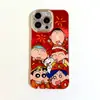 Funda de Hilo Fino con Remolino de Tendencia Nacional Adecuada para iPhone 16 Funda de Año Nuevo, Manzana de la Fortuna 17 Pro Max Funda de Teléfono Segura y Festiva