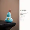 Adornos de Cerámica Estilo Chino en Forma de Calabaza para Mesa de Centro de Sala de Estar, Mesa de Té, Vestíbulo, Decoraciones de Oficina, Caja de Regalo para Inauguración de Casa, Regalo de Año Nuevo Chino