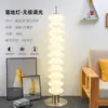 Lámpara de pie Moderna Simple Sala de estar Comedor Dormitorio Estudio Sala de Muestras Casa de Huéspedes Diseñador Calabaza Confitada Lámpara de Mesa Vertical