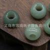 Cuentas redondas de 14 mm cuentas de agujero grande de 5 mm accesorios de joyería ágata roja cuentas de agujero grande cuentas de posicionamiento para collar DIY cuentas Panjia