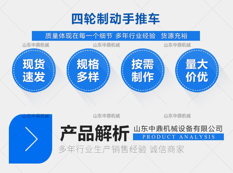 离手刹详情页 (2).jpg