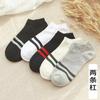 Meias de Urso para Primavera e Verão para Homens e Mulheres, Meias Invisíveis de Cano Baixo, Meias Curtas da Moda e Tendência, Meias Baixas Dph58