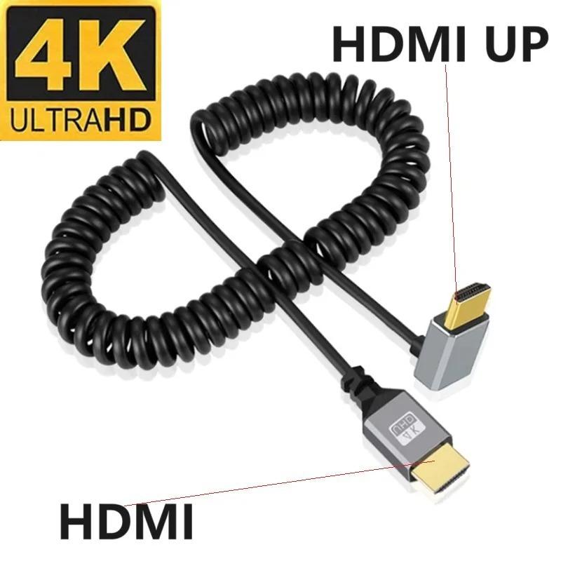 4_4K-HDMI-Spring-Cable-Male-to